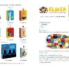 ELMER - Le jeu des Couleurs