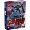 L’armure robot de Venom contre Miles Morales - Lego Marvel 76276