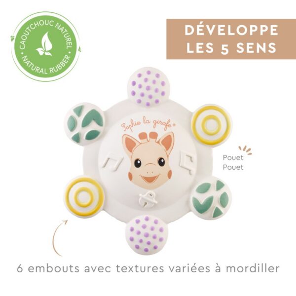 Anneau de dentition sonore Sophie la girafe - Vulli